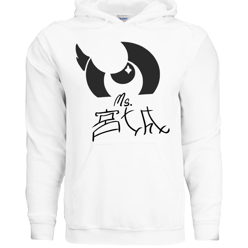WHITE - FRONT
